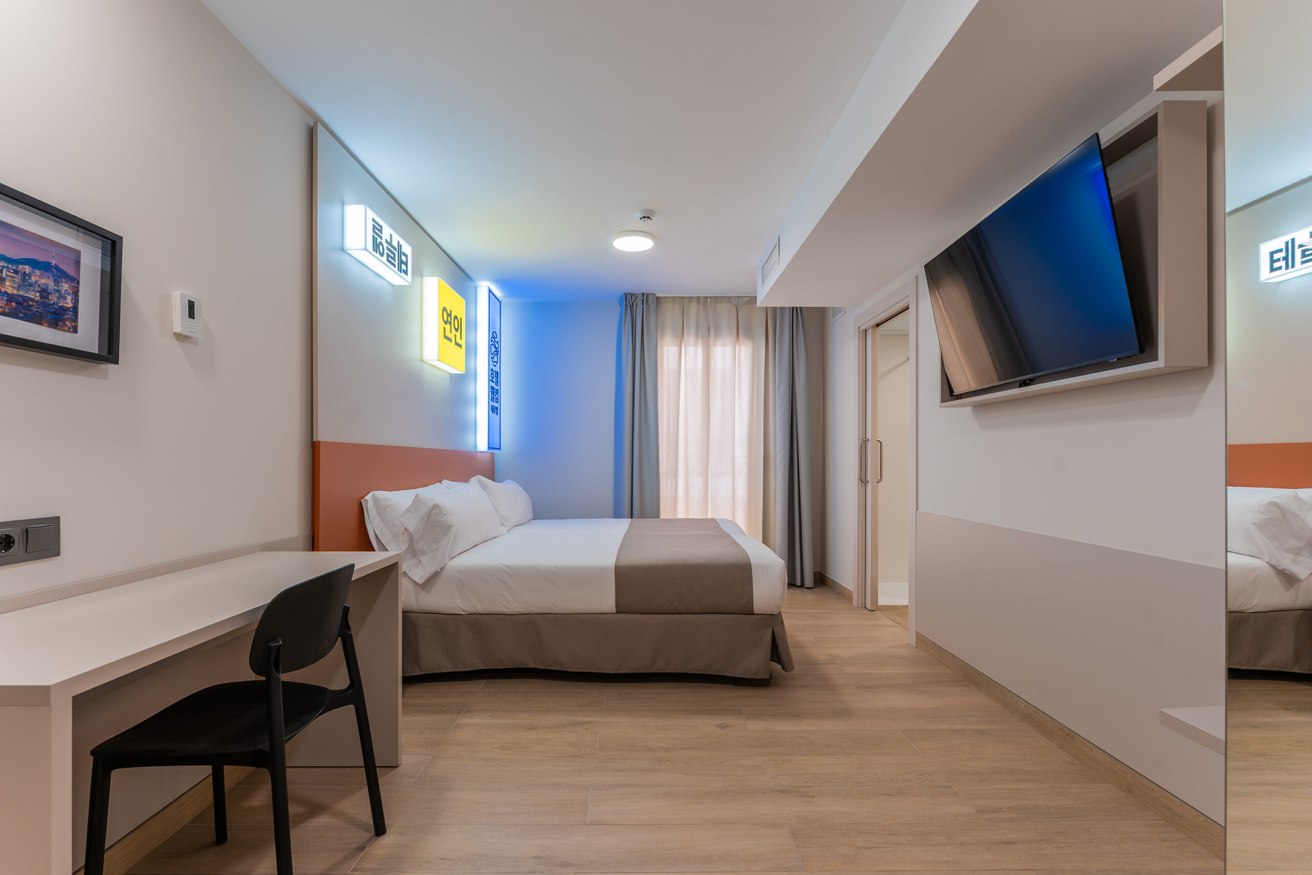 foto habitación Corea del Sur