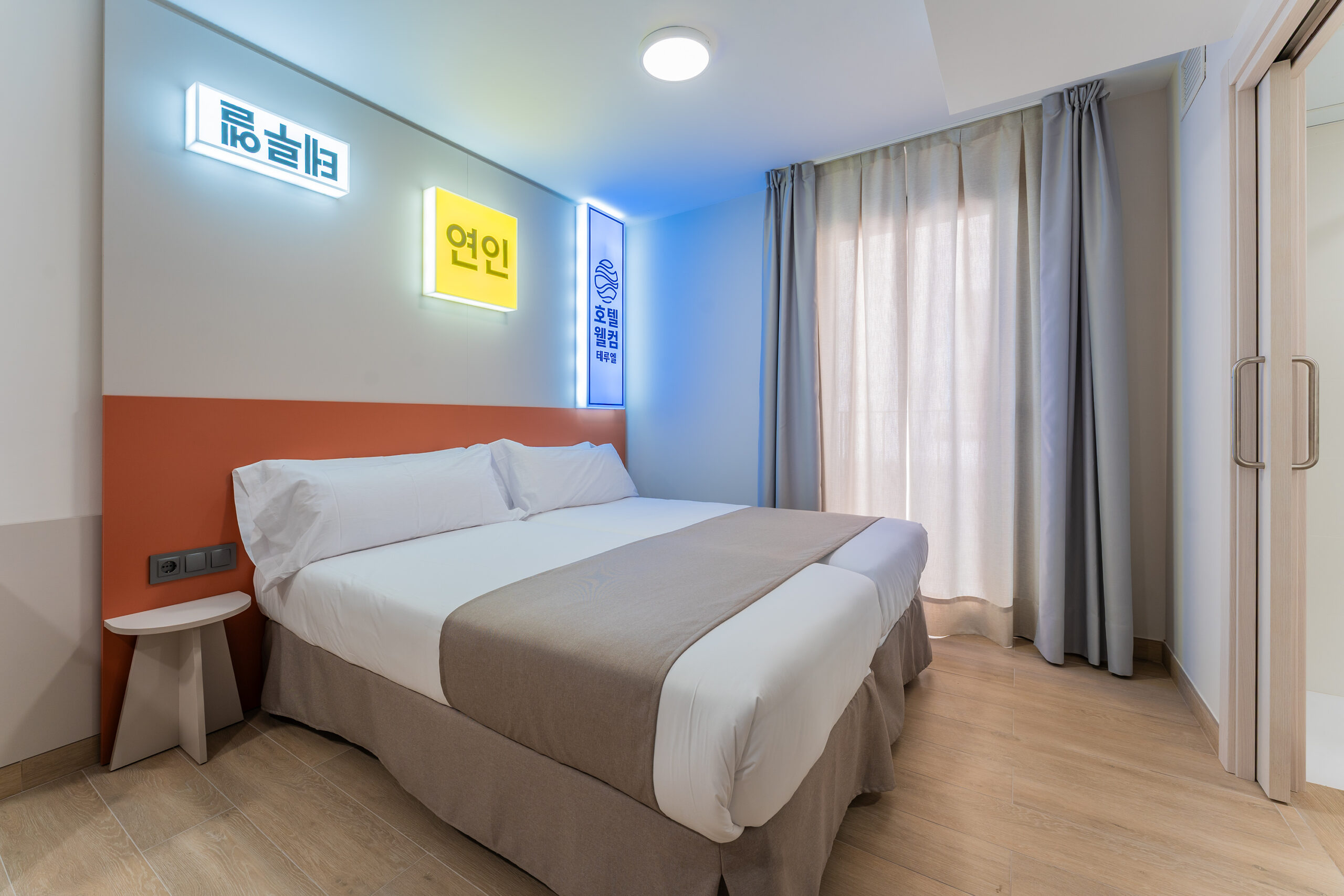 foto habitación Corea del Sur